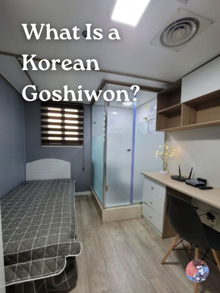 What Is a Korean Goshiwon? - Korean Girl Explains